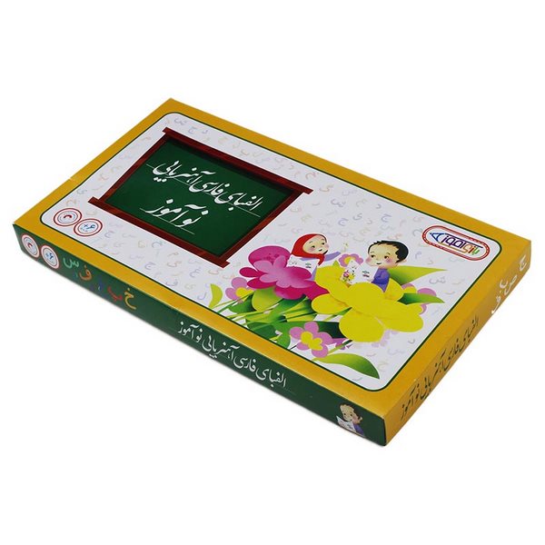 الفبا نو آموز